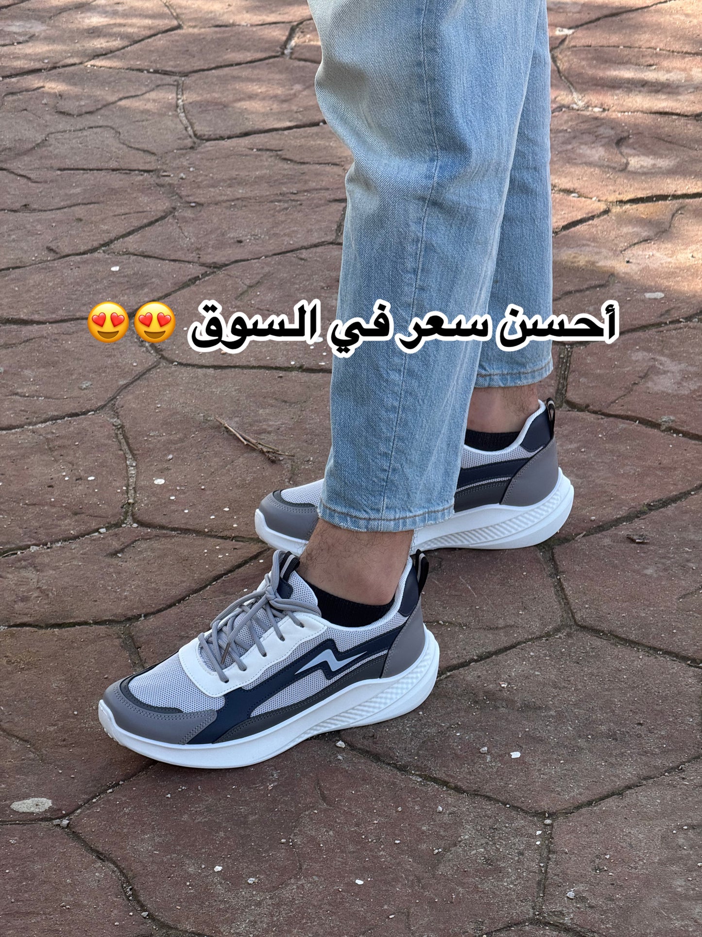 AIR FASHION