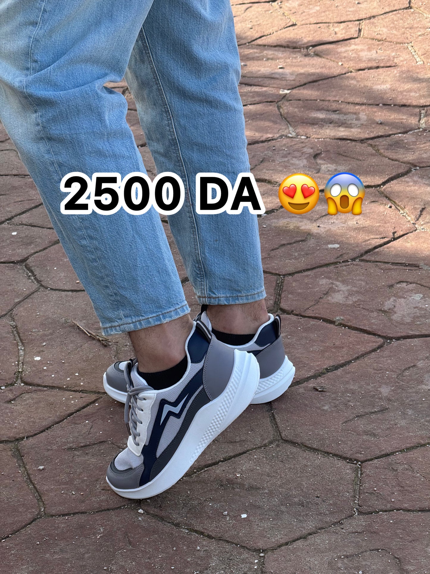 AIR FASHION